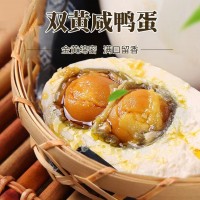 湖區(qū)特產(chǎn)流油起砂雙黃熟鴨蛋工廠批發(fā)團購1枚雙黃咸鴨蛋雙黃蛋