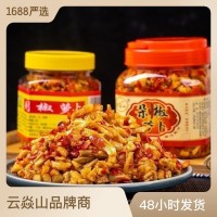 400g湖南特產手工農家開胃小菜直播貨源剁椒蘿卜丁飯下飯菜剁辣椒