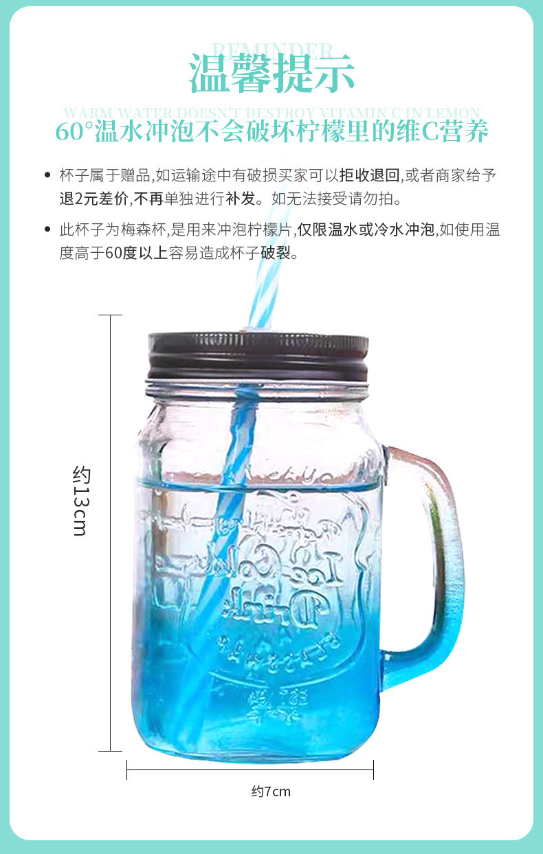 詳情頁(yè)-金桔百香果-冰糖_00.jpg