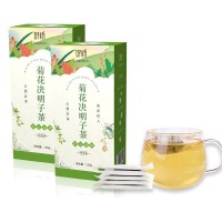 菊花決明子茶包枸杞菊花茶批發(fā)金銀花茶熬夜恢復(fù)茶桂花茶牛蒡根
