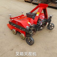 叉箱滅茬機(jī)