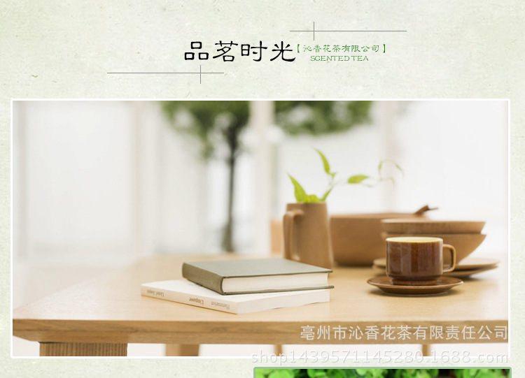 26細節(jié)_09
