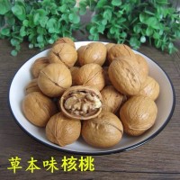 熟核桃批發(fā) 草本味手剝核桃 紙皮熟核桃 20斤堅(jiān)果零食批發(fā)