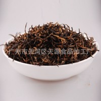 天源紅茶多風(fēng)味紅茶葉奶茶專用珍珠奶茶調(diào)味茶葉奶茶原料批發(fā)