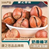 一件代發(fā)東北大榛子新貨東北特產(chǎn)干果原味炒熟薄皮堅(jiān)果零食批發(fā)