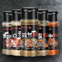 調(diào)味品椒鹽粉孜然辣椒燒烤料蒜香五香白芝麻黑胡椒花椒廠家批發(fā)
