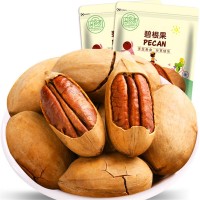休閑零食網(wǎng)紅每日堅果炒貨干果年貨夏威夷果散裝廠家批發(fā)大禮包