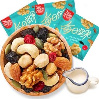 每日堅果散裝小包供應(yīng)商批發(fā)干果休閑食品堅果混合干果零食大禮包