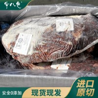 澳洲1265廠安格斯前胸M5+牛肉牛排進(jìn)口供應(yīng)西餐廳批發(fā)