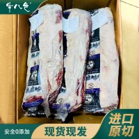 澳洲558廠安格斯谷飼300天西冷M3+牛肉牛排烤肉火鍋進(jìn)口供應(yīng)西餐