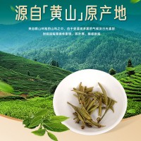 新茶安徽黃山毛峰高山綠茶濃香揉捻茶袋裝散裝批發(fā)源頭廠家