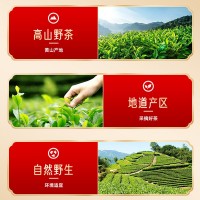 2023新茶太平猴魁黃山手工捏尖猴魁批發(fā)高山綠茶散裝布尖濃香茶葉