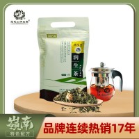 蓮花山潤生堂潤生茶決明子雞骨草金銀花羅漢果菊熬夜養(yǎng)生茶代發(fā)