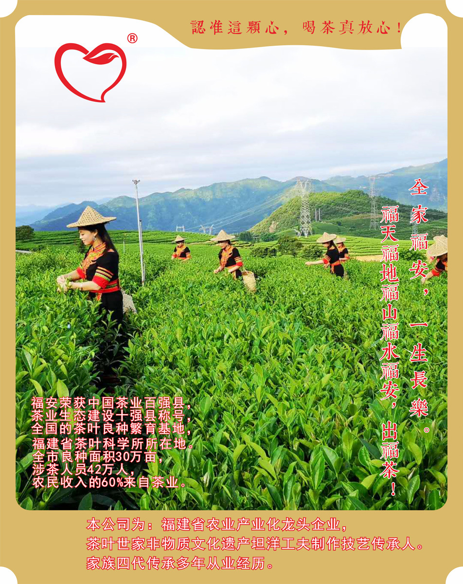 詳情頁(yè)1副本