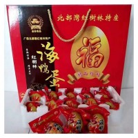 烤海鴨蛋禮盒裝 福祿紅色30個海鴨蛋 支持批發(fā)