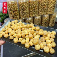 元貝干貨元貝碎干貝瑤柱干貨干貝柱一德路海味餐飲采購(gòu) 元貝批發(fā)