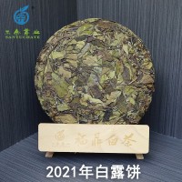 三余 源頭廠家福鼎白茶高山白露2021年壽眉餅 廠家批發(fā)緊壓茶散茶