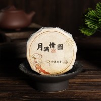 珍藏老白茶福鼎白茶茶餅壽眉白茶伴手禮送領(lǐng)導(dǎo)茶葉商務(wù)員工禮品