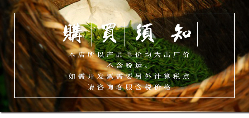 微信圖片_20220226150221