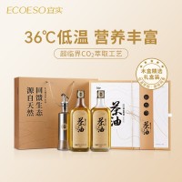 宜實山茶油原香純正茶籽油食用油茶子油野生農(nóng)家茶樹油500m木禮盒