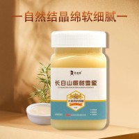 東北特產(chǎn)長(zhǎng)白山椴樹蜜 雪蜜 東北黑蜂蜜500克/瓶椴樹蜜 椴樹蜂蜜