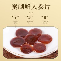 人參蜜片禮盒裝 東北特產(chǎn)人參 210g*2盒開(kāi)盒即食蜜制鮮人參蜜片
