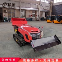 履帶機(jī)前置推土機(jī) 草莓開溝起壟一體機(jī) 多功能田園管理機(jī)