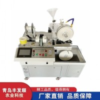 蔬菜種植種子帶成型機(jī) 數(shù)控種子編織機(jī) 運(yùn)行平穩(wěn) 可定制