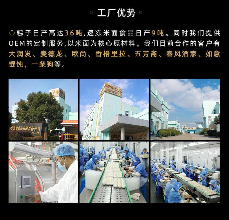 小籠包_11
