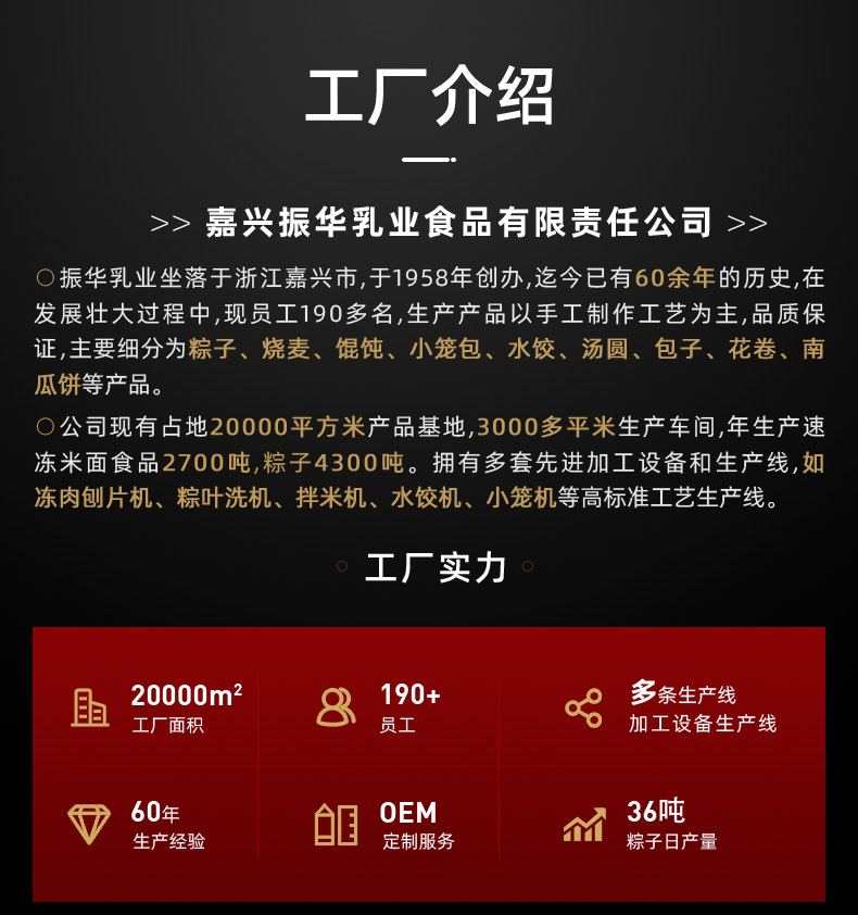 小籠包_10