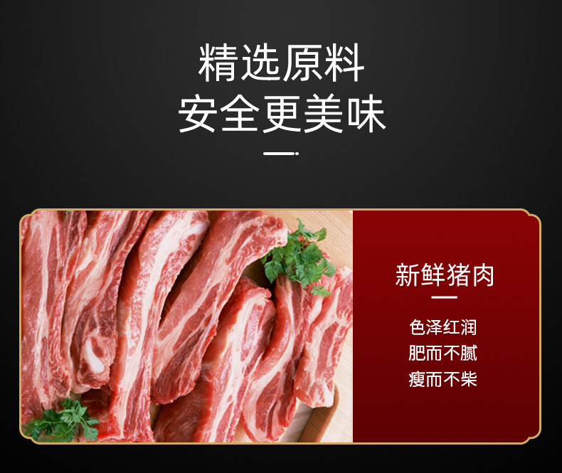 小籠包_07