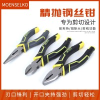 鋼絲鉗多功能斜口鉗工業(yè)級(jí)尖嘴鉗電工剝線鉗省力虎口鋼絲鉗