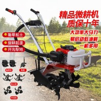 微耕機(jī)小型開溝松土機(jī)汽油多功能農(nóng)用耕地機(jī)果園除草旋地機(jī)