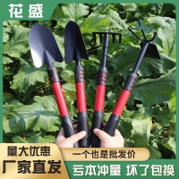 園藝趕海工具四件套迷你園林工具多功能鏟多肉植物松土小鏟五齒耙