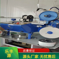 小顆粒農(nóng)作物適用編繩機(jī)數(shù)控種子編織機(jī) 使用壽命長(zhǎng)