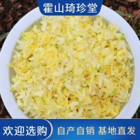 正品石斛花 霍 山石斛廠家 干花泡水 產(chǎn)品正宗 降低血糖 營養(yǎng)豐富