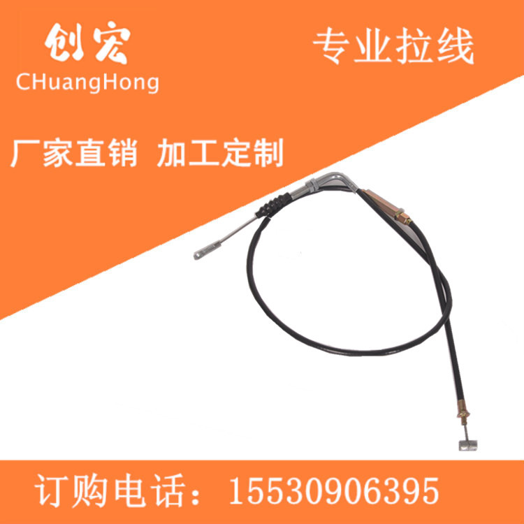 主營：草坪機(jī).微耕機(jī).割草機(jī).掃雪機(jī).田園管理機(jī).