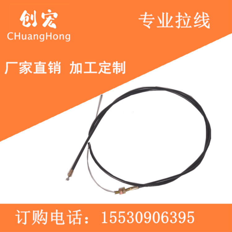 主營：草坪機(jī).微耕機(jī).割草機(jī).掃雪機(jī).田園管理機(jī).