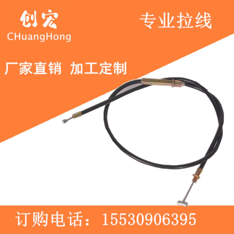 主營：草坪機(jī).微耕機(jī).割草機(jī).掃雪機(jī).田園管理機(jī).