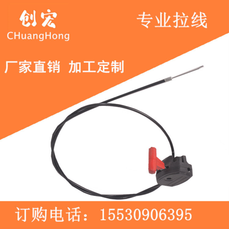 主營：草坪機(jī).微耕機(jī).割草機(jī).掃雪機(jī).田園管理機(jī).