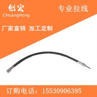 廠家生產(chǎn)割草機軟軸 掃雪機軟軸 采茶機軟軸 草坪機拉線