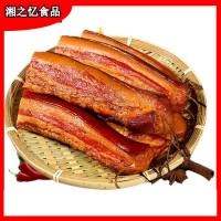 湘之憶柴火煙熏臘肉偏肥五花臘肉臘味臘制品廠家量大價優(yōu)500g
