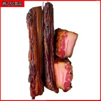 湘之憶柴火煙熏五花臘肉 抽骨五花熏臘肉 肥瘦相間咸肉可供商超