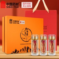 西藏那曲冬蟲夏草中國藥材 國藥領(lǐng)航央企保障精選蟲草10克禮盒裝