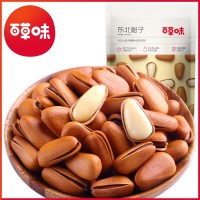 百草味東北松子100g箱規(guī)60包裝堅(jiān)果炒貨追劇零嘴開口休閑零食小吃