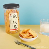 無名小卒脆鍋巴追劇網(wǎng)紅零食小吃鍋巴牛排味招代理膨化食品批發(fā)