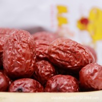 新疆特產(chǎn)23年新棗中果灰棗泡水粥棗500g袋裝原產(chǎn)地新棗大紅棗年貨