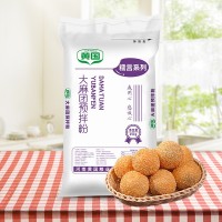 黃國(guó)糧業(yè)糯言干吃湯圓粉網(wǎng)狀大麻團(tuán)空心大麻團(tuán)江米條