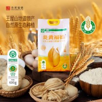 炎黃福德石磨全麥粉600g零添加不提取 富含多種營(yíng)養(yǎng) 量大咨詢客服