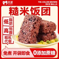 笑派開袋即食糙米飯團輕食速食代餐飽腹方便免煮糙米飯零食 品批發(fā)